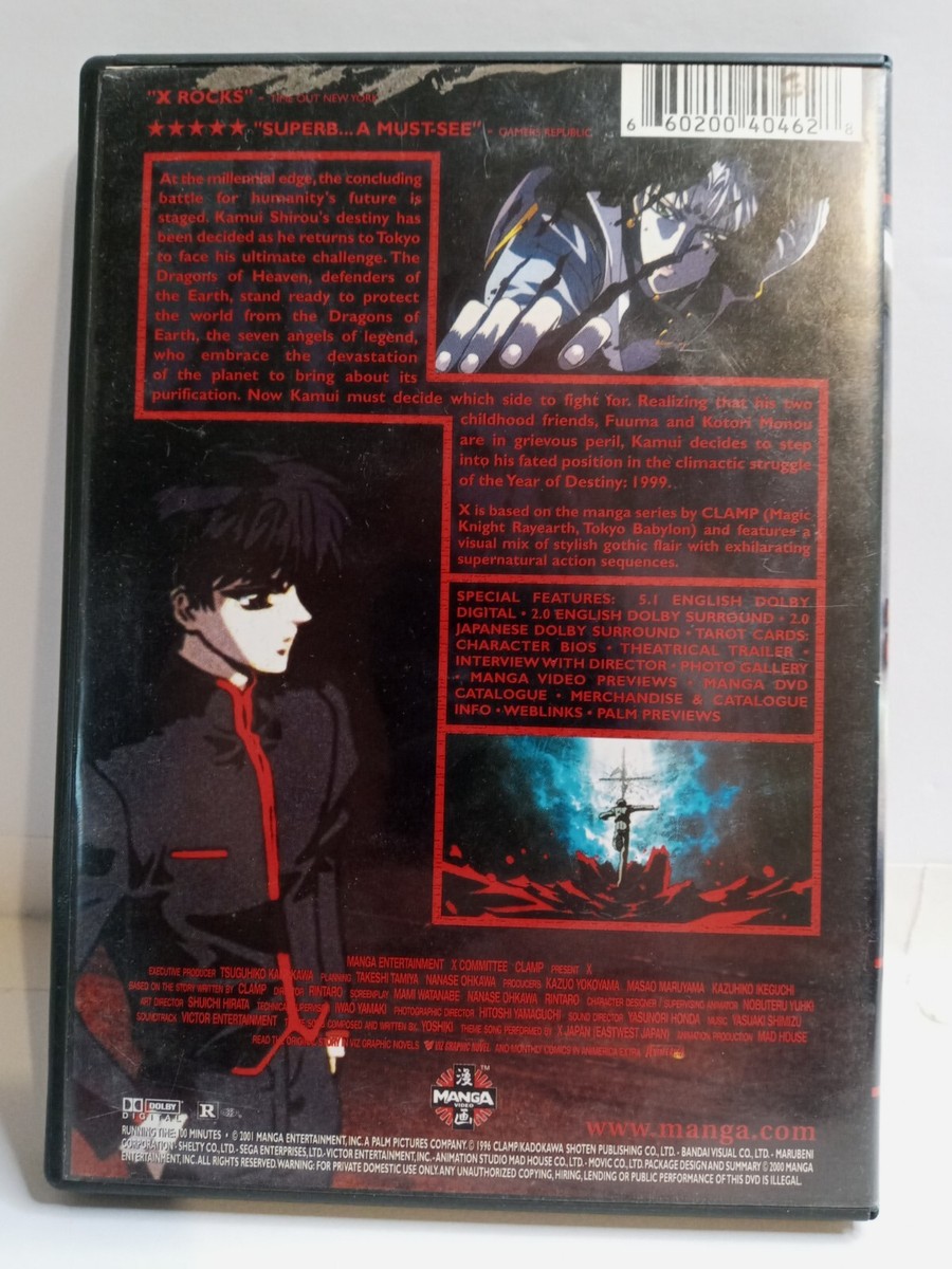 X - Manga Entertainment Anime DVD Video Movie - Rare OOP
