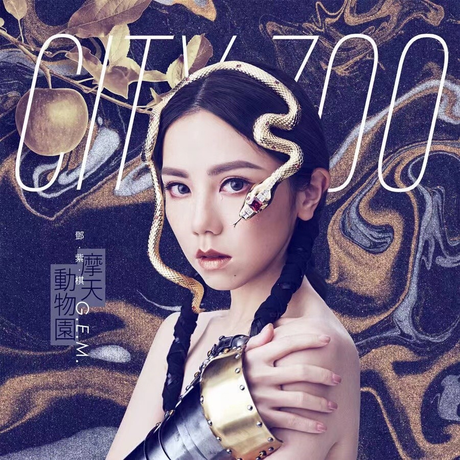 K-POP・アジア CD $_10.JPG?set_id=880000500F