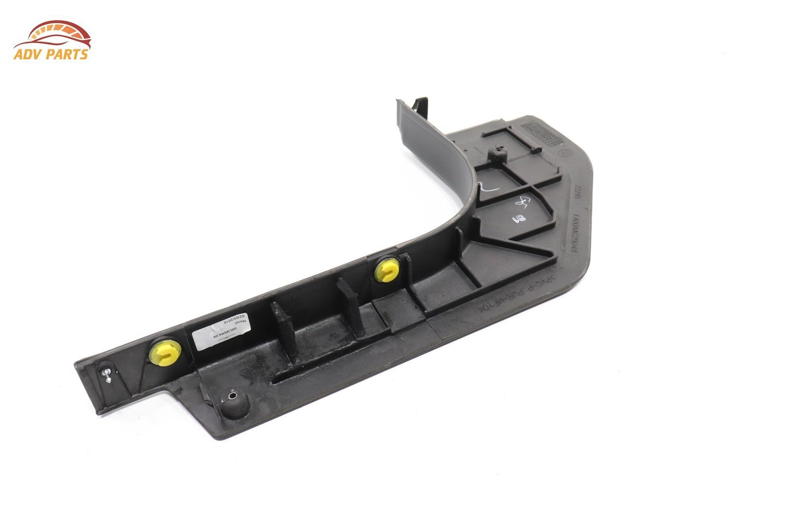 Maserati Quattroporte 2014-2020 Front Right Kick panel