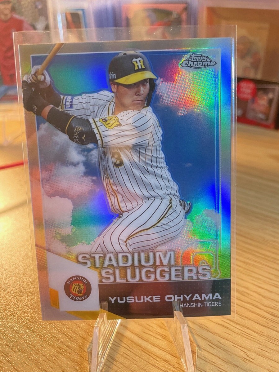 Yusuke Ohyama 2021 Topps Chrome NPB Stadium Sluggers Refractor
