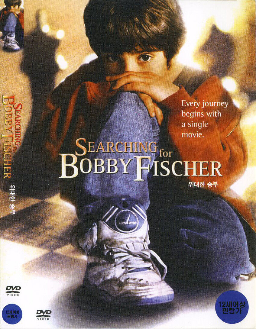 Searching for Bobby Fischer movie review (1993)