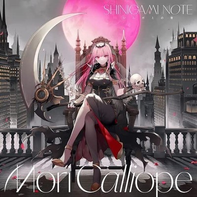 Mori Calliope SHINIGAMI NOTE (LP Size Limited Edition CD+DVD+GOODS) F/S w/Track#