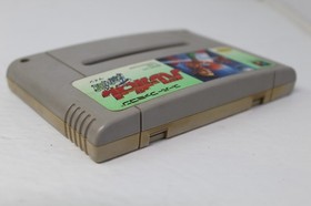 Volleyball Twin Super Famicom SFC Japanese Video Game Cartridge Tested