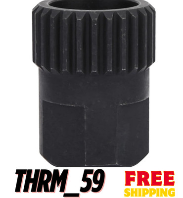 Bike Rear Hub Lock Ring Nut Removal Repairing Tool For DT Swiss DT 350 240 440