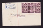 AUSTRALIA UNOFFICIAL 1947 FDC PRINCESS ELIZABETH BLOCK OF 6 REGISTERED
