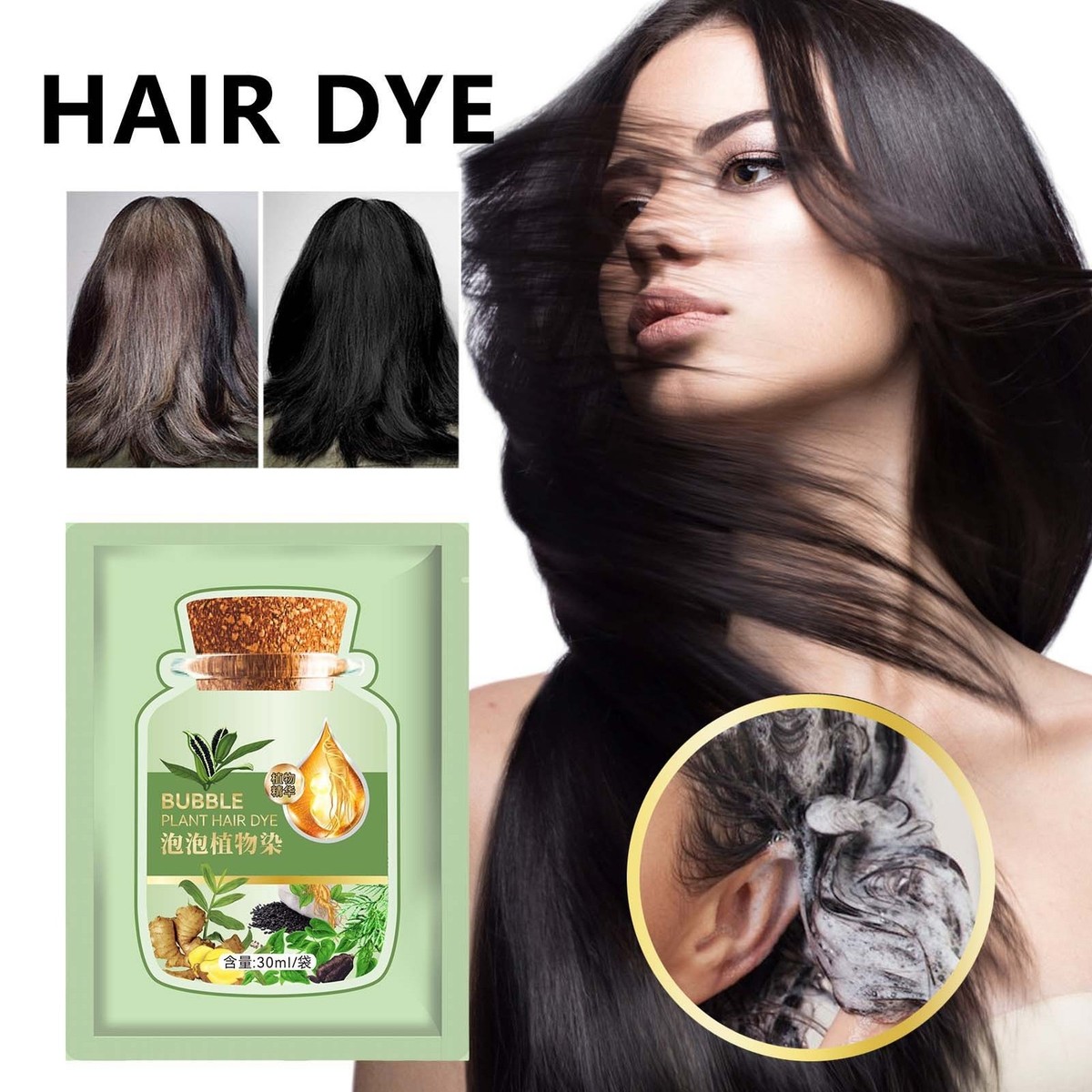Natural Plant Hair Dye Bubble New Botanical Based For Grey Hair Color-Bubble -Dye | eBay