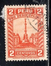 PERU LATIN AMERICA    STAMPS USED  LOT 541BJ