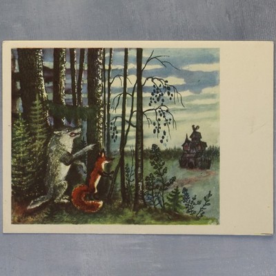 Fairy tale TEREMOK forest house Fox wolf Twilight Russian postcard USSR 1958 