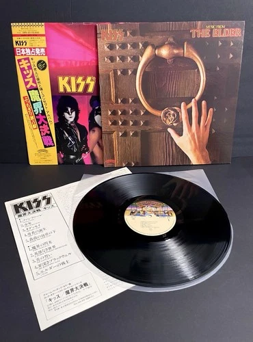 Japan Press - Kiss ~ Music From The Elder 28S-23 LP Vinyl - VG+/VG+