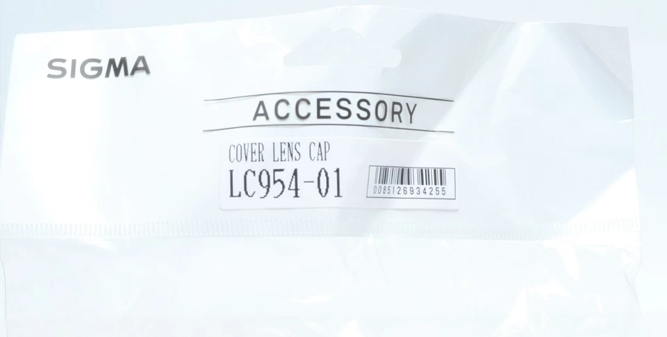 Sigma LC954-01 Front Lens Cap for 14mm F1.8 DG HSM - Image 2 of 2