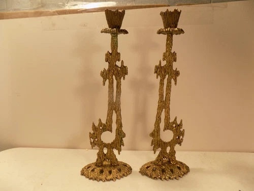 Vintage Wainberg Mid-Century Modern Brutalist Candle Holders Israel  Shabbat
