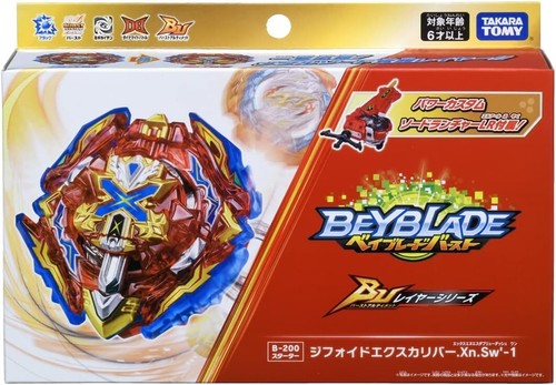 Beyblade Burst B-200 Starter Xiphoid Xcalibur .Xn.Sw’-1 TAKARA TOMY - Picture 4 of 6