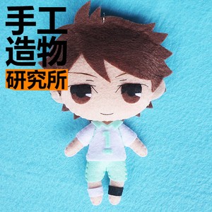 haikyuu doll