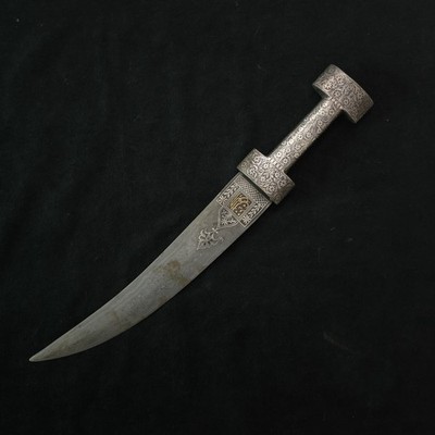 Vintage ottoman or turkish Silver damascened Damascus khanjar dagger