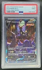 2021 Pokemon Sword & Shield Evolving Skies Umbreon V FA PSA 9 Mint #189/203