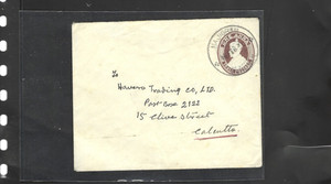 INDIA-COVER-1930-ENTIRE-1 ANNA BROWN--F--#606