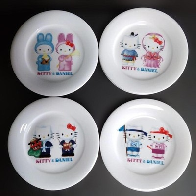 Sanrio Hello Kitty & Daniel 7 Teller Set Vintage Deadstock Selten Neu