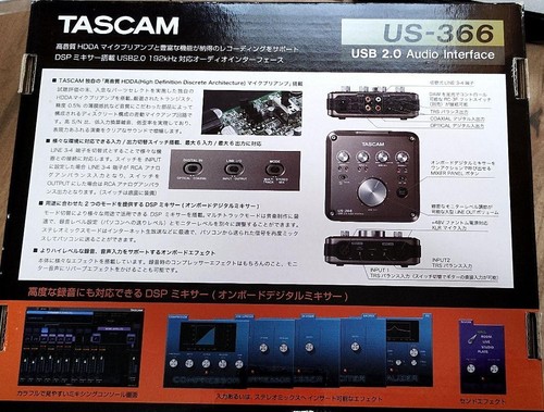 TASCAM US-366 4-In/6-Out or 6-In/4-Out USB Audio Interface - Picture 5 of 5