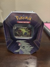 Pokemon TCG Triple Whammy Tin Tyranitar sigillato con carte promozionali e buste di potenziamento