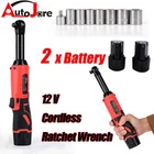 3/8'' Electric Cordless Ratchet Right Angle Wrench Impact Power Tool 2 Battery