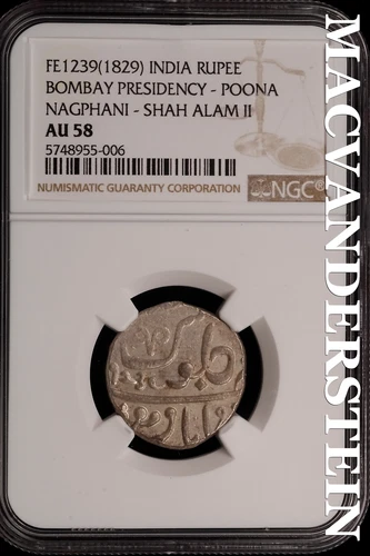 India: FE1239(1829) Bombay Presidency- Poona Rupee - NGC AU 58 - Scarce  #SLi433
