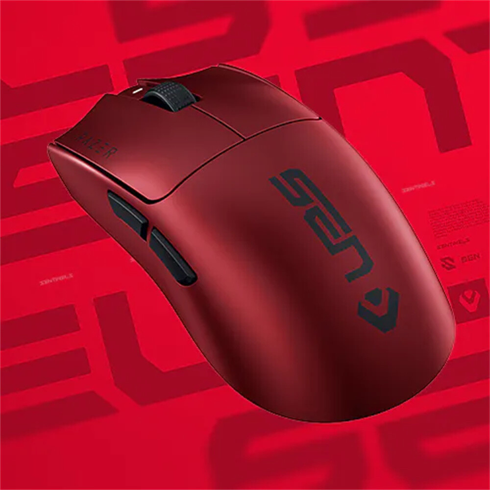 Razer Viper V3 Pro Sentinels Edition Ultra-lightweight Wireless