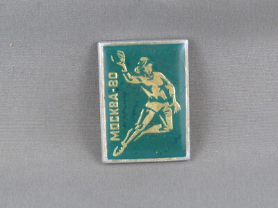 Moscow 1980 Olympic Pin - Handball Event - Celluloid Pin