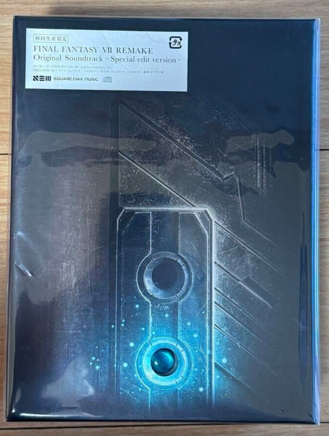 Final Fantasy 7: Remake (Special Edit Version) (Limited Edition