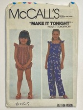 McCall s Pattern 7621 Child Girls Jumpsuit Ruffled Straps Size 12 Uncut FF