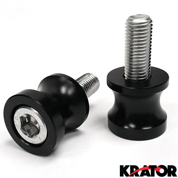 ろっく 10mm Kawasaki Swing Arm Spool Sliders Smaller Bobbin Paddock Stand