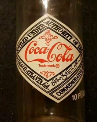 75th Anniversary Edition Coca Cola Bottle 1901-1975 Great for