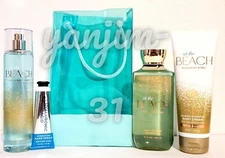 BATH AND BODY WORKS - AT THE BEACH - 5-PIECE GIFT SET - NEW