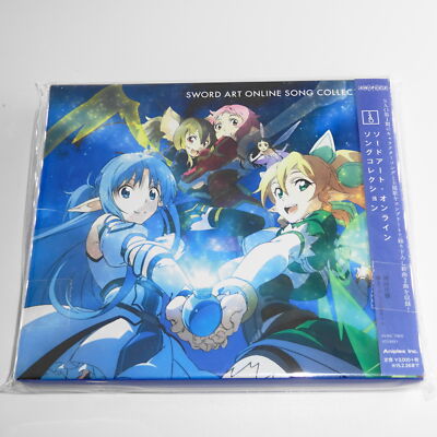 Sword Art Online Song Collection JAPAN CD | eBay