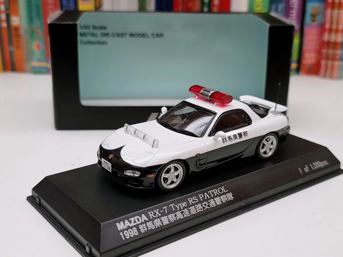 MAZDA RX-7 (FD3S）Type RS 1/43 ignition