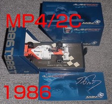 SOLIDO S 1/43 McLaren TAG MP4/2C Prost 1986 McLaren TAG PORSCHE Porsche