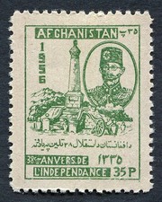 AFGHANISTAN 1956 35p green SG407 mint MH FG 38th Independence Day a #C04