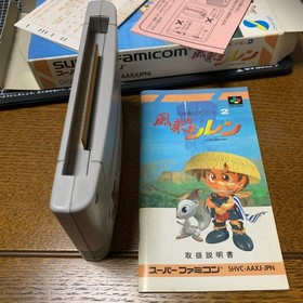 Furai no Shiren Famicom box manual included battery replaced capacitor replaced 