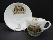 Barttasse / moustache cup / England / King George V / Prunktasse / Sammeltasse