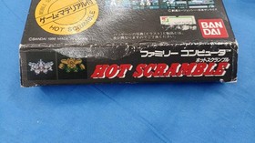 Bandai Mobile Suit Z Gundam Hot Scramble Famicom Software FaA24