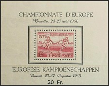 Belgium. Block Sheet. ** MNH Yvert 29. 1950. MAGNIFICENT. Yvert 2011