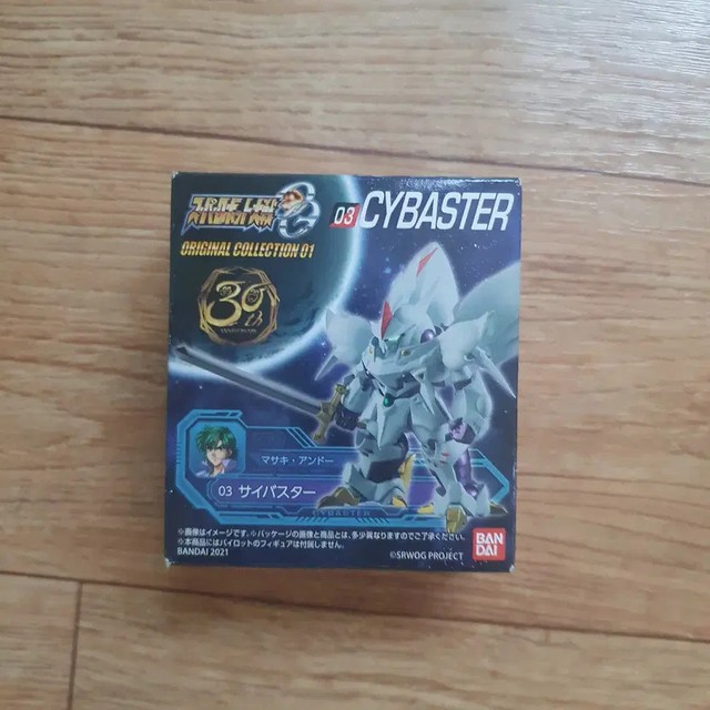 Unopened Converge Super Robot Taisen OG Cyber Star Figure