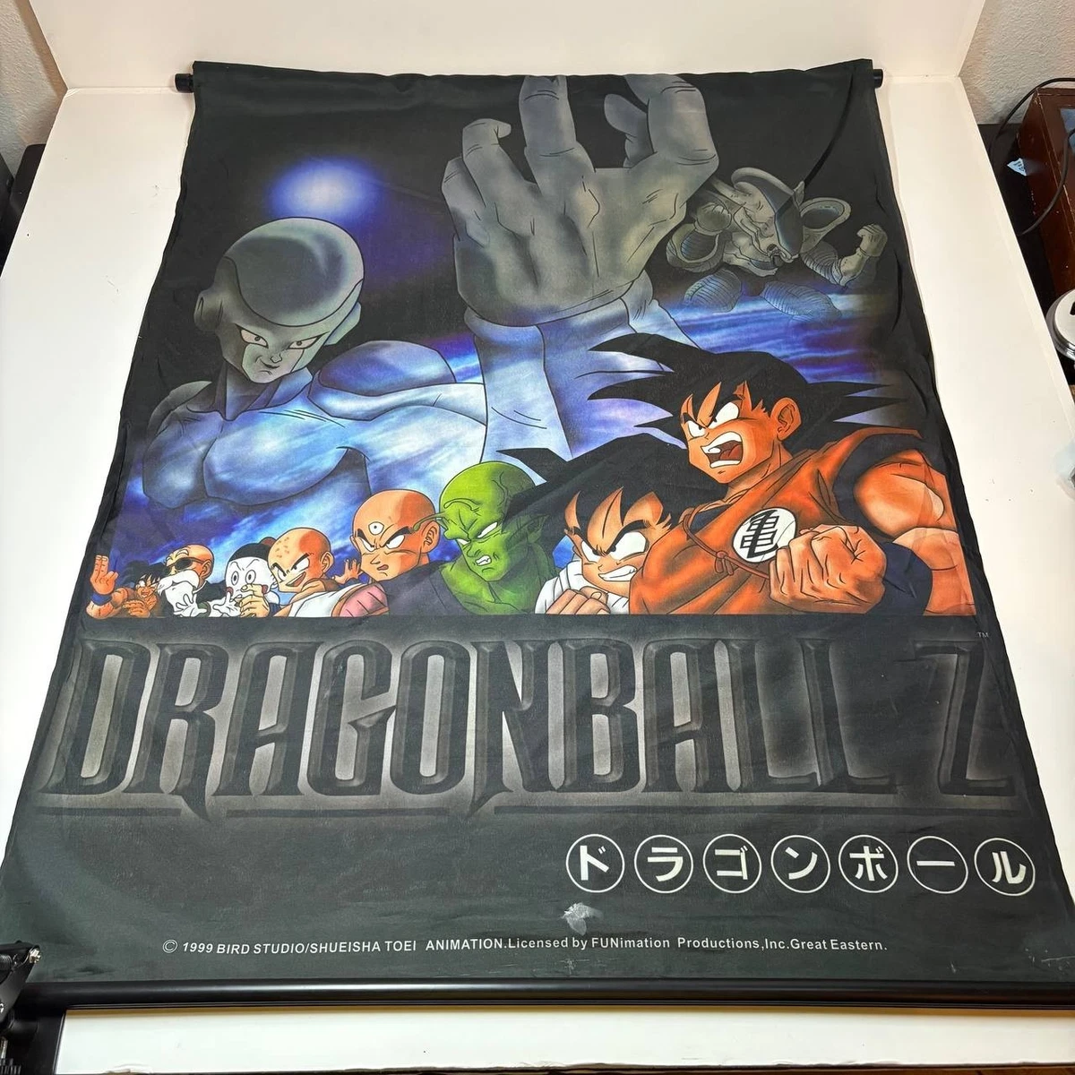 Dragon Ball Z Poster In Collectible Dragonball Z Anime Items for