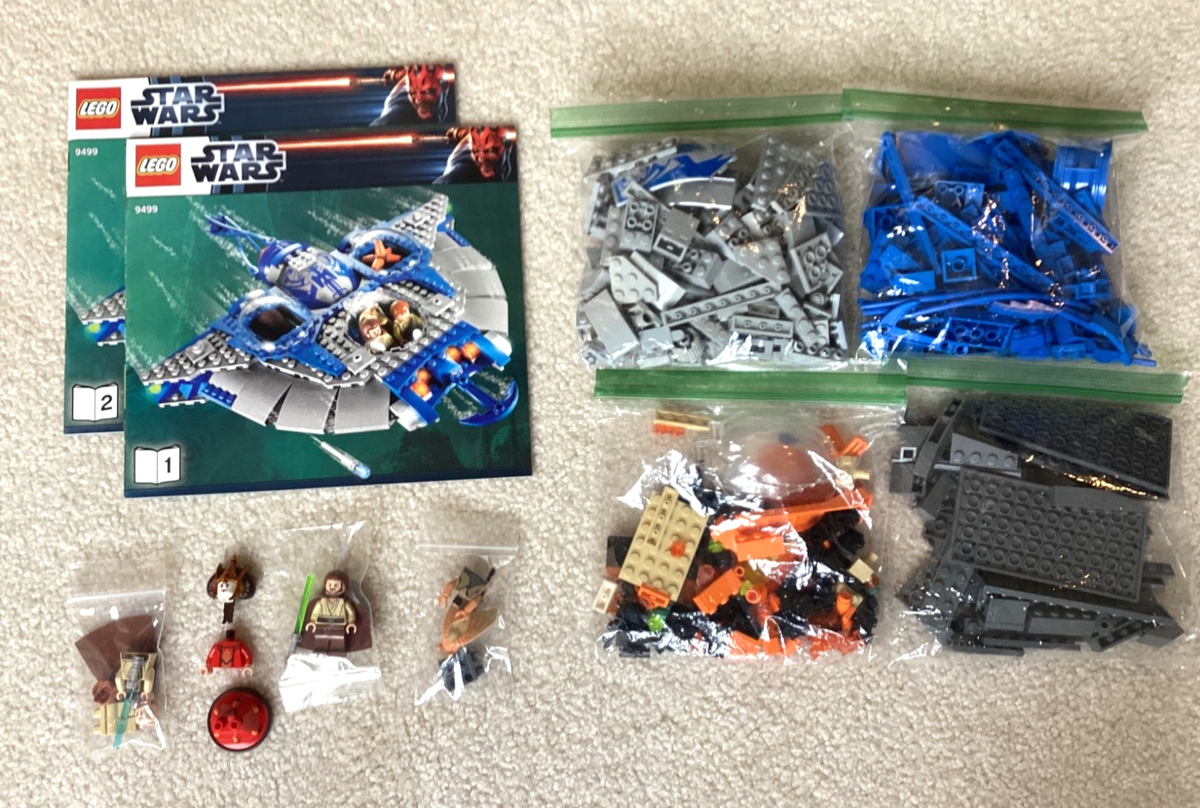Gungan Sub LEGO Star 0 レゴ Wars : | グンガン・サブ(TM スター 