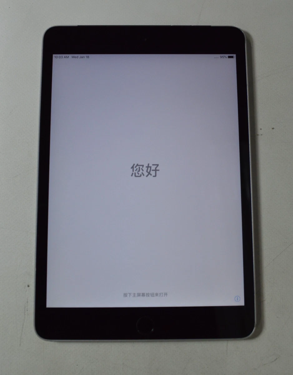 Apple iPad mini 3 for sale | eBay