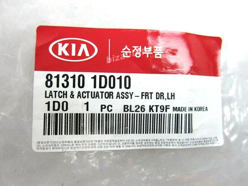 Genuine Door Lock Actuator FRONT LEFT for 2007-2010 KIA RONDO OE# 81310-1D010 Foto 2 de 4