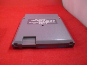 To the Earth (Nintendo Entertainment System, 1990) NES COMPLETO con manual de caja