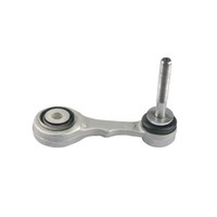 Stange Strebe Stabilisator Hinterachse 111 Mm KYB FüR U.A. Alfa Romeo Giulia