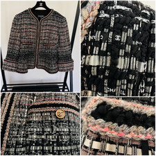 CHANEL 18A LESAGE TWEED CC LOGO RIBBON JACKET BLAZER FR 44/46  12/14