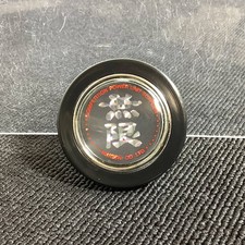 Genuine Mugen Steering Wheel Horn Button Momo Size Honda 80s 90s Vintage Jdm Fs Genuine Mugen Steering Wheel Horn Button Momo Size Honda 80s 90s Vintage Jdm Fs