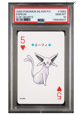 ポケモンカードゲーム Espeon V PSA10 s-l400.jpg